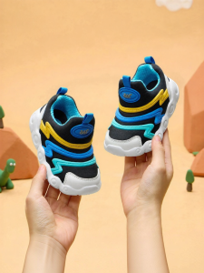 361° | Giày Lười Thân Thiện Với Bé Bập Bênh