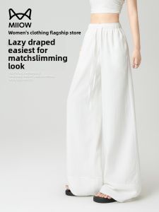 miiow | High Waist Wide Leg Casual Pants Womens White Cotton Linen Loose Fitting Trousers Sporty Base Layer MiiOW Cat Person