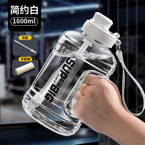 Cốc Nước Thể Thao Cỡ Lớn 2800ml Cho Nam Cốc Nhựa Chịu Nhiệt Độ Cao Cốc Không Gian Cầm Tay Cốc Đựng Nước Thể Thao