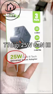 77digi PD 25W Travel Adapter PowerExtend 2 Type-C + 1 USB Fast Charging International Worldwide Universal Travel Plug Adapter WWA25