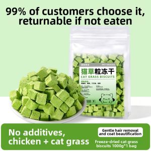 ZHUCHONG | Cravings Satisfying Teeth Cleaning Cat Grass Cookies