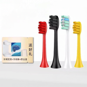 AOOSSI | Universal Replacement Electric Toothbrush Head