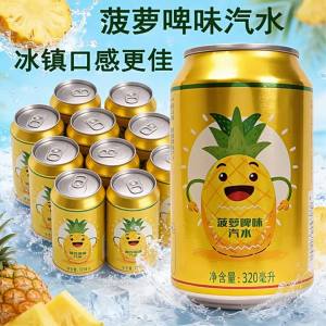 Nước Ngọt Dứa Thanh Khiết Classic
