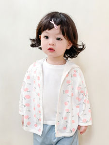 Baby Sun Protection Clothes Cotton Lightweight Air Conditioned Summer Outfits for Boys And Girls Childrens Skin Clothes