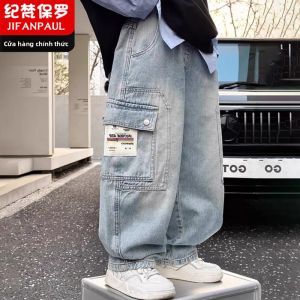 JIFANPAUL | Boys Denim Pants Straight Fit Korean Style Casual Workwear Trousers
