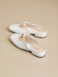 Josiny | Thick-soled Mary Jane Slippers Slip-on Chunky Heel Covered Toe
