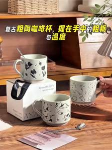 Mr.Snail | Tách Sứ Vintage cho Cà Phê và Uống Nước