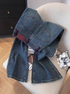 Retro Korean Style Wide Leg Jeans Womens High Waist Casual Straight Micro Flared Long Pants Autumn Season Denim Color