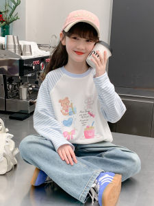 SQTN.KIDS | Áo Dài Tay Có Sọc Cho Bé Gái