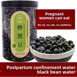 Dry Fried Black Beans Ready to Eat Oil Free Salt Free Soak in Water for Tea Three Color Drink Pregnant Women Snack/Nuts/Local Specialties