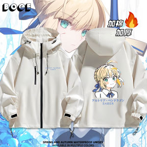 Hooded Thickened Parka Jacket
