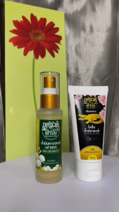 โลชั่นน้ำมันจระเข้ น้ำมันหางจระเข้ 100% ทศชาติ ฟาร์ม