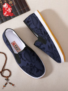 Beijing Mens Cloth Shoes Spring Printed Multi-layered Breathable Comfortable Slip-on Casual Single Shoes Traditional Style