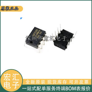 SM7028B Chip Màn Hình Điện Từ Siêu Mỏng SM7028 Máy IC Nguồn DIP8 Mới Nguyên Bản Linh Kiện Điện Tử