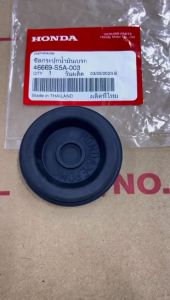 ORIGINAL HONDA CITY SEL TMO T9A JAZZ SAA TFO T5A BRAKE MASTER PUMP CAP BRAKE OIL TANK CAP 46669-S5A-003