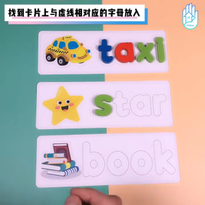 [SG] Montessori Wooden Alphabet Spelling Games Puzzles | Educational Toy | Phonics | Flash Card