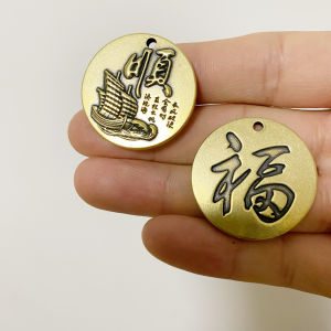 Lucky Copper Bangle Sailing Smoothly Home Everything Flourishes Peaceful Happiness Contentment Quick Hands Popular New Model