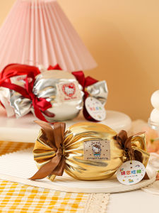 XIXIAOER | Childrens Party Gift Bag