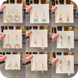 ต่างหูทรงยาวหรูหราสำหรับผู้หญิง ต่างหูแฟชั่นฤดูใบไม้ร่วง/ฤดูหนาว เครื่องประดับหูที่หลากหลาย ต่างหูรูปหัวใจ ทองแดงผสมสังกะสี โลหะผสม