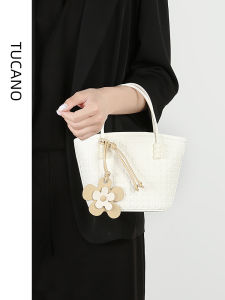 TUCANO Womens Basket Bag Shoulder Handbag Woven Design Summer 2025 Fashion Trend Soft Leather Zipper Closure Bucket Shape