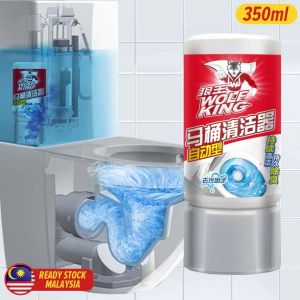 [Sell Zone] [ 350ml ] Automatic Toilet Cleaner Deodorization Decontamination / Pencuci Jamban Tandas / 350G自动型马桶清洁器(狼王 WOLF KING)