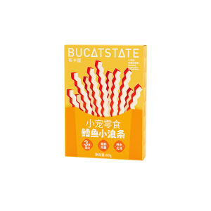 BUCATSTATE | Snack Cá Tuyết & Gà Cho Hamster Dưỡng Lông Bóng Mượt Hỗ Trợ Mài Răng