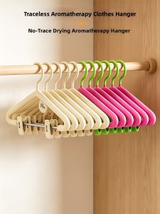Non-slip Shoulder Protecting Scented Thick Clothes Hanger