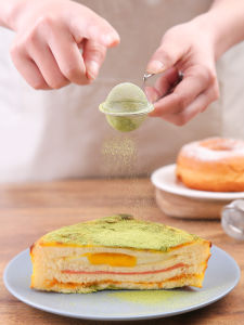 Cocoa Powder Dusting Bottle 304 Stainless Steel Frosting Sieve Fine Strainer Automatic Opening and Closing Baking Coffee Dessert Noodle Sieve