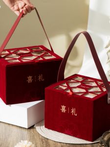 Hộp Đựng Kẹo Cưới Bằng Vải Nhung Cứng Cỡ Lớn Không Cần Gấp Hộp Đựng Quà Cưới Sang Trọng Hộp Đựng Kẹo Cưới Có Khóa Kéo