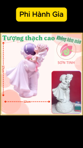 Tượng thạch cao Cô Dâu Chú Rể Phi Hành Gia M59 (Không kèm màu) Bé Tô Màu Tô Tượng