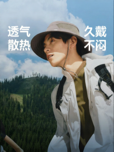 Beneunder | Mens Fishing Cap Lightweight Breathable Sun Protection UV Blocking Waterproof Hiking Mountain Climbing Fishing Sun Hat