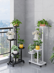 Mobile Iron Art Flower Stand Multi-Layered Living Room Floor-Mounted Plant Pot Holder Modern Simple Style Easy Assembly