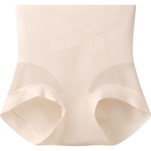 Quần lót tam giác AIMO cho nữ vải lụa băng kiểu cạp cao nâng hông kháng khuẩn