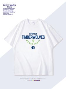 DIEYIN | Basketball Style Short Sleeve T-Shirt