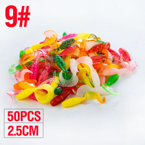 50pcs Grub Curly-Tail Lure 2.5cm 8color Worm Swimbait  Floating Wobblers Bait Silicone Artificial Casting Lure Topwater