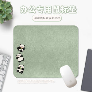 ผ้าคลุมเมาส์ลายแพนด้าสีเขียวหรูหรา ขนาดเล็ก สำหรับผู้หญิง สำหรับใช้ในบ้านและออฟฟิศ ผ้าคลุมเมาส์แบบหนัง ผ้าคลุมเมาส์แบบทั่วไป