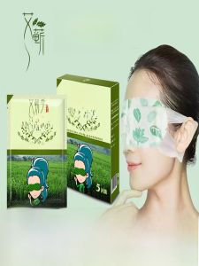 Eucalyptus Herbal Steam Eye Mask Sleep Eye Patch Self Heating Men Women Style Comfortable Eye Care Relaxing Eye Cover
