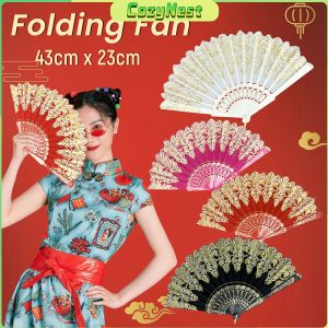 C.N 1Pc Dance Hand Held Fans Photo Props Wedding Party Decoration Chinese Style Folding Fan