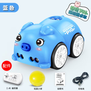 Xe Ô Tô Điều Khiển Từ Xa Đồ Chơi Bé Trai Cảm Ứng Đa Năng Thu Nhỏ Không Dây Sạc Xe Ô Tô Nhỏ Trẻ Em Cho Bé Gái