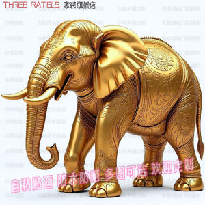 Gold Elephant Blessing Wall Stickers Wealth Attracting Decorative Decals Waterproof PVC Modern Simplicity for Home Decoration
