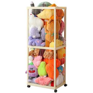 Upgraded Elastic Plush Doll Storage Bucket Transparent Toy Storage Tube Childrens Plaything Organizer Soft Toy Basket