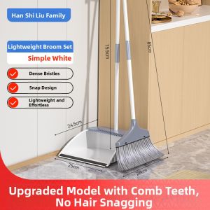 HANSHILIUJIA | Non-Hair-Stick Broom and Dustpan Set