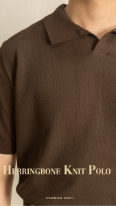 CU " Herringbone Knit Polo " - Brown / Cream / Black / Light grey เสื้อโปโล เสื้อถัก