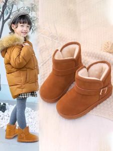 JIFANPAUL | Anti-slip Warm Insulated Childrens Boots