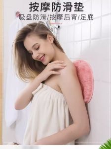 Khăn Tắm Silicon Không Gây Đau Không Gây Hại Cho Da Dùng Để Gội Đầu Và Tắm Toàn Thân Không Cần Người Giúp Đỡ