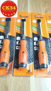 Đục điêu khắc tiện gỗ đa năng cầm tay 10 - 25mm chính hãng. Bộ 7 đục điêu khắc KAPUSI JAPAN