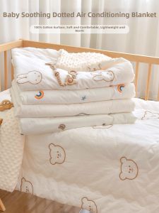 ANYOUBI | Pure Cotton Thickened Sensory Baby Quilt