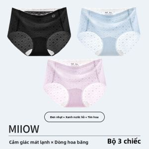 MiiOW | Quần lót tam giác Ice Silk mỏng mùa hè cho nữ cạp vừa thoáng khí nhanh khô không đường may quần lót cotton nguyên chất