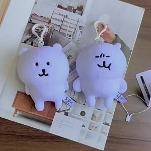 Bandai | Cute Joke Bear Anime Plush Keychain Polar Bear Valentine Rose Series Kawaii Soft Stuffed Bag Pendant Exquisite Birthday Gift