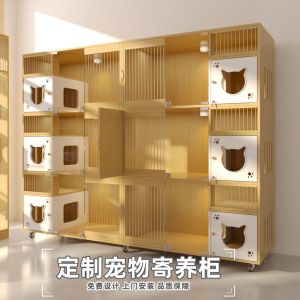Thumb Meow Cat Cage Solid Wood Cat Cabinet Customized Three-Layer Pet Shop Foster Breeding Cage Cat House Cat Nest Cat Coffee
